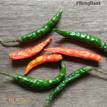 Hot (Jhaal) Green & Red Chilli - 500 grams 