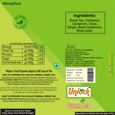 Herbal Green Tea, 100 grams (Tin pack)