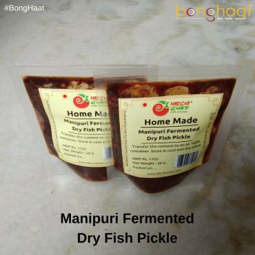 Home Made Manipuri Fermented Fish Pickle 100G