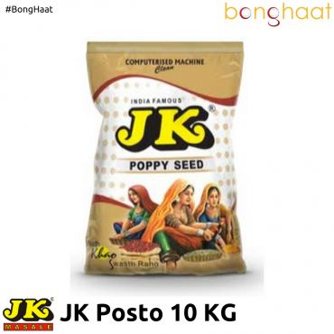 JK Posto Dana (Poppy Seeds) 10 KG
