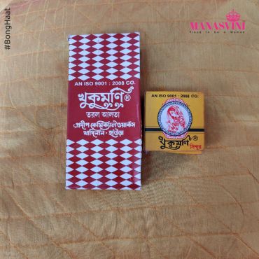 Khuku Moni Alta Sindoor Combo 