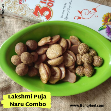 Lakshmi Puja Naru Combo 300G (Pre-booking)