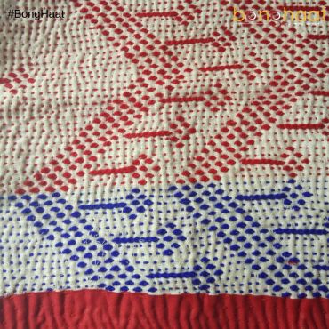 Hand woven Pure Cotton Kantha for Babies (Blue RED)