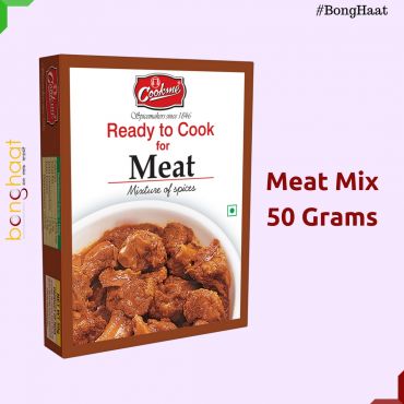 Cookme Meat Mix 100 Grams ( 2 Pkt of 50 Grams each)