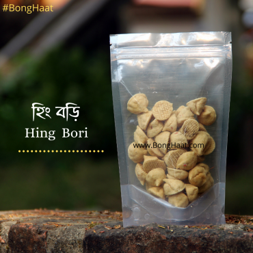 Hing Bori 200G (2 PKTs of 100G each)