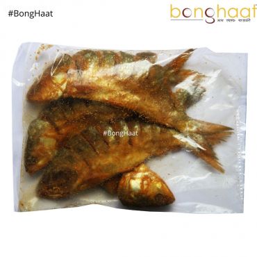 Mirchi Chef Illish Shukti (Hilsa Dry Fish) 500G