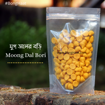 Mirchi Chef Bengali Moong Daler Bori 100 Grams 