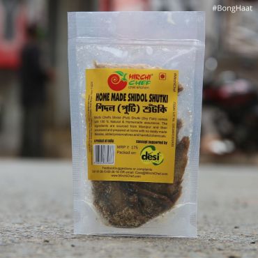 Mirchi Chef Shidol (Shutki) Dry Fish 200G