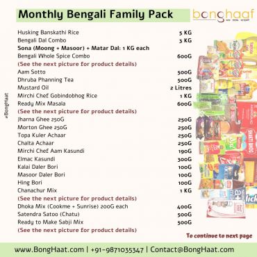 Monthly Bengali Family Pack (39 grocery items)