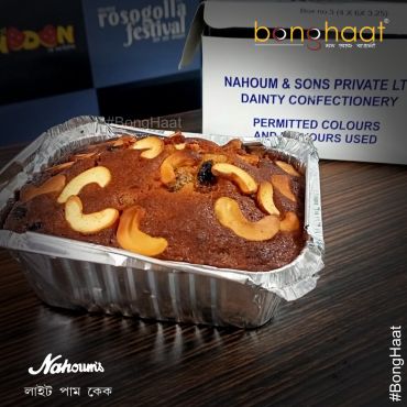 Nahoum Light Plum Cake 400G