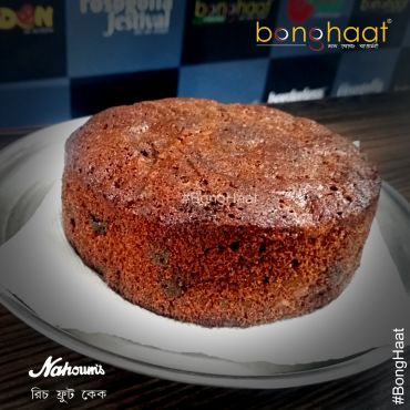 Nahoum's Rich Fruit Cake 400G