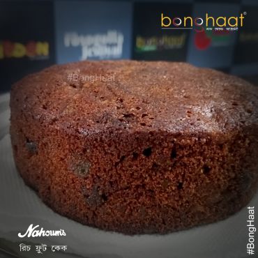 Nahoum's Rich Fruit Cake 400G