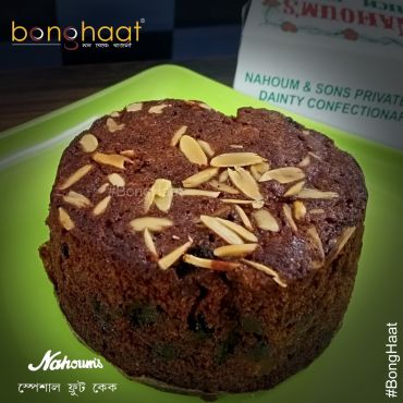 Nahoum's Special Fruit Cake 500G