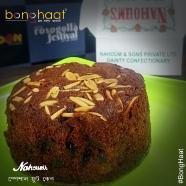 Nahoum's Special Fruit Cake 500G
