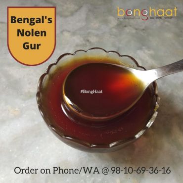 Mirchi Chef Jhola Nolen Gur 600G