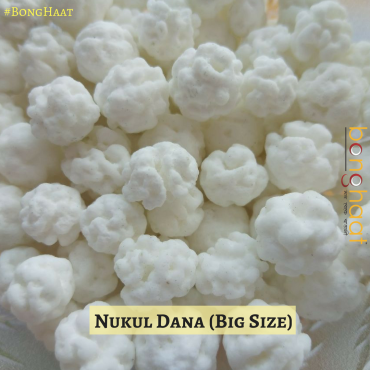 Nukul Nokul Dana (Big Size) 200 Grams