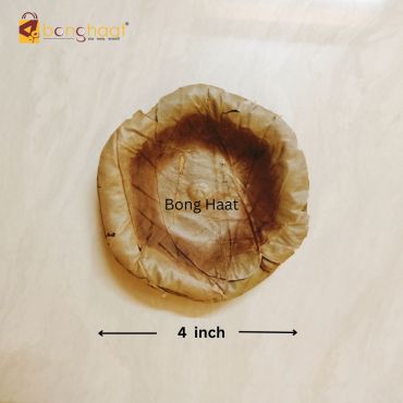 Sal Leaf Bowl 2500 PCS | 4 inch size 