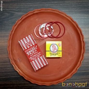 Basic Saraswati Puja Kit ( Dashakarma)