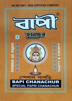 Bapi Special Papri Chanachur (200 Grams)
