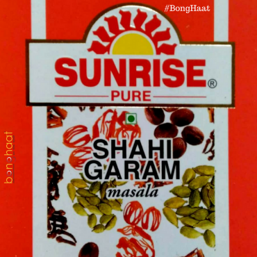 Sunrise Sahi Garam Masala 200G (4 Pkts of 50G each)
