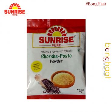 Sunrise Shorshe Posto Powder 200G 