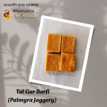 Tal Gur Barfi (Palmyra Jaggery) 500G