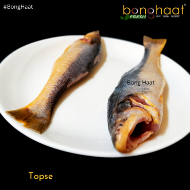 Topshe Fish 1 KG (Cleaned & Cut)