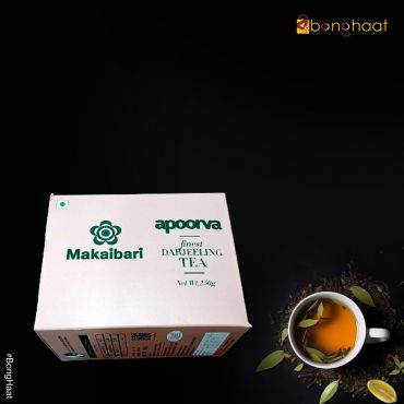 Makaibari Apoorva Darjeeling Black Tea 500G