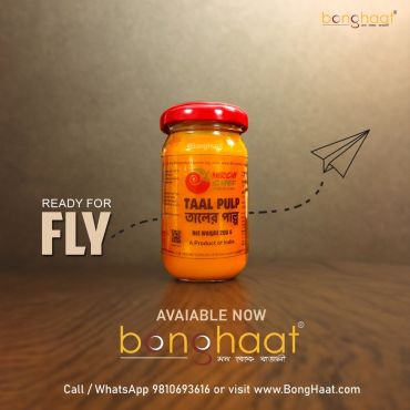 Mirchi Chef's Taal (Palmyra Fruit) Pulp 400G 