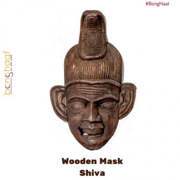 Hand Crafted Wooden Mask – Lord Shiva